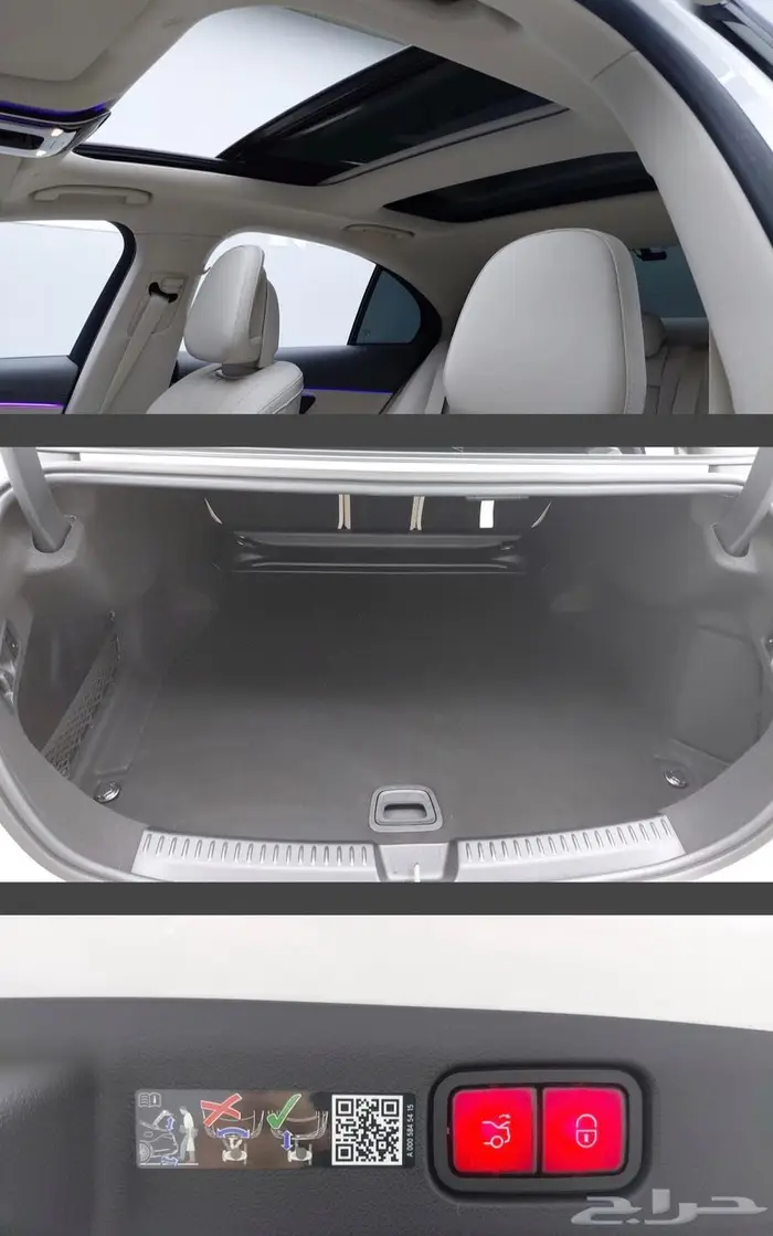 E-class E300 (بنزين) 2024 11