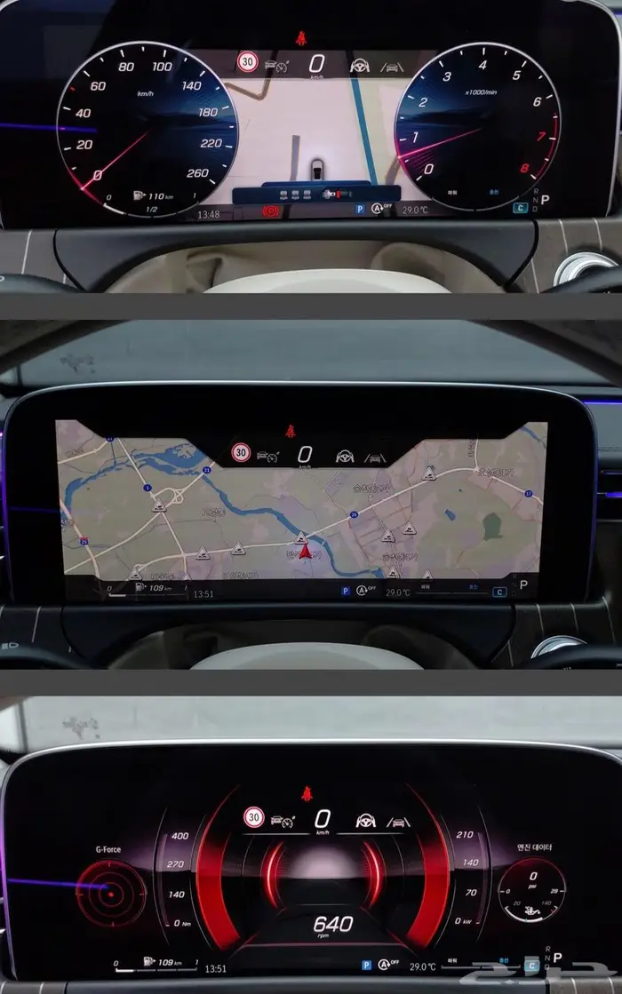 E-class E300 (بنزين) 2024 7