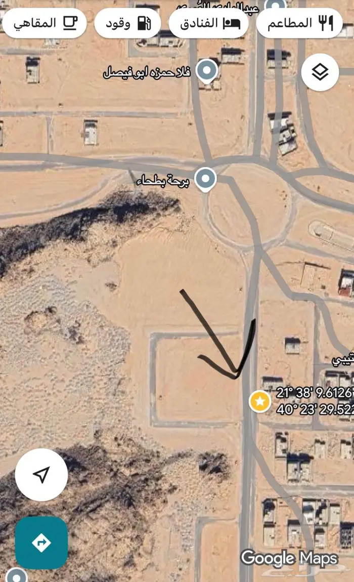 فرررصة 0