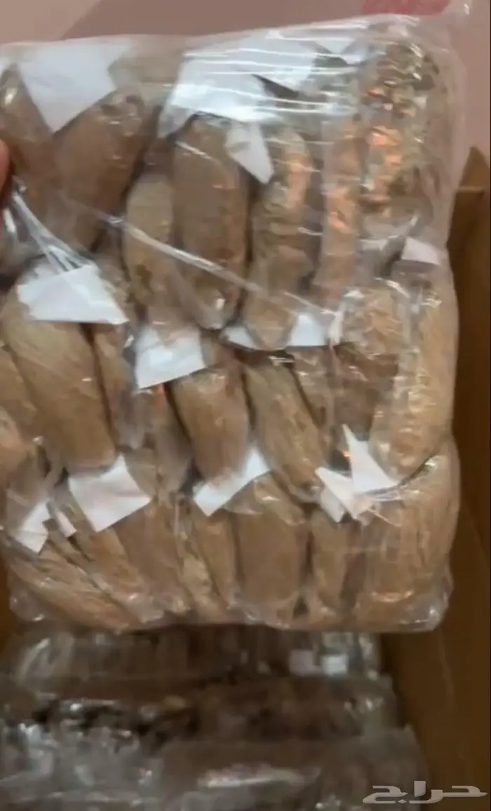خيوط اعشاش الكناري 0