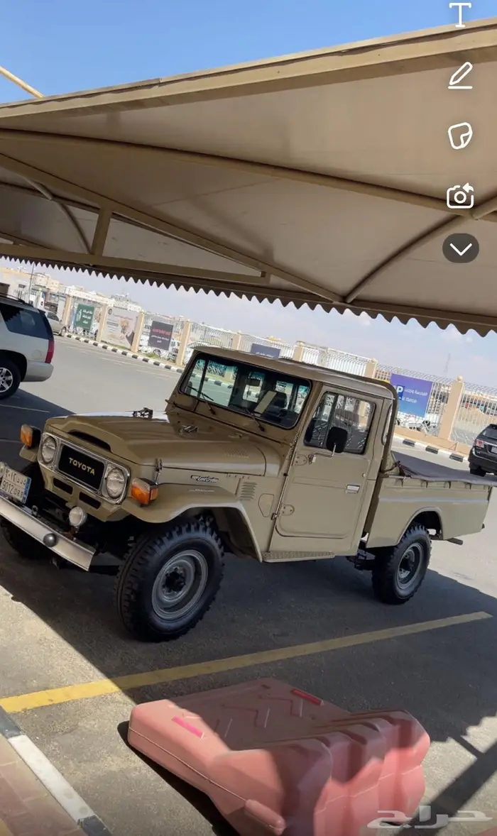 شاص 83 5