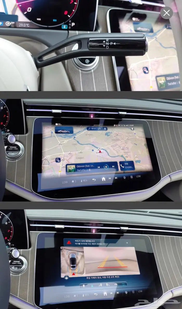 E-class E300 (بنزين) 2024 5