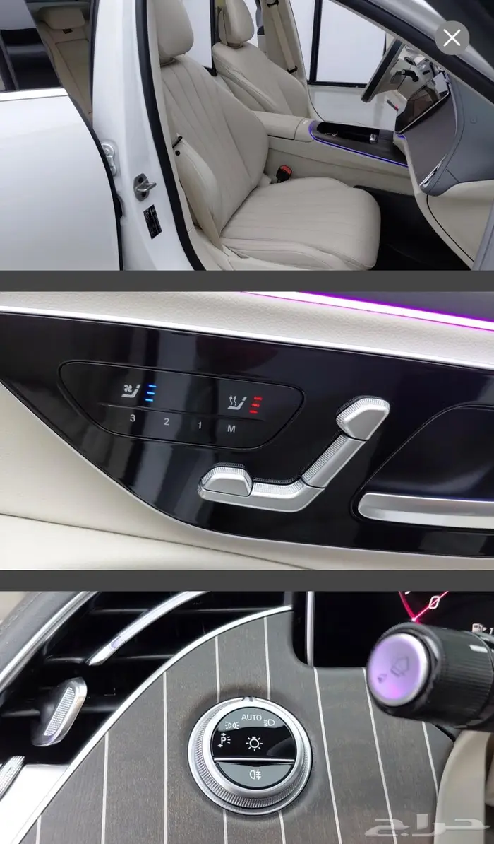 E-class E300 (بنزين) 2024 9