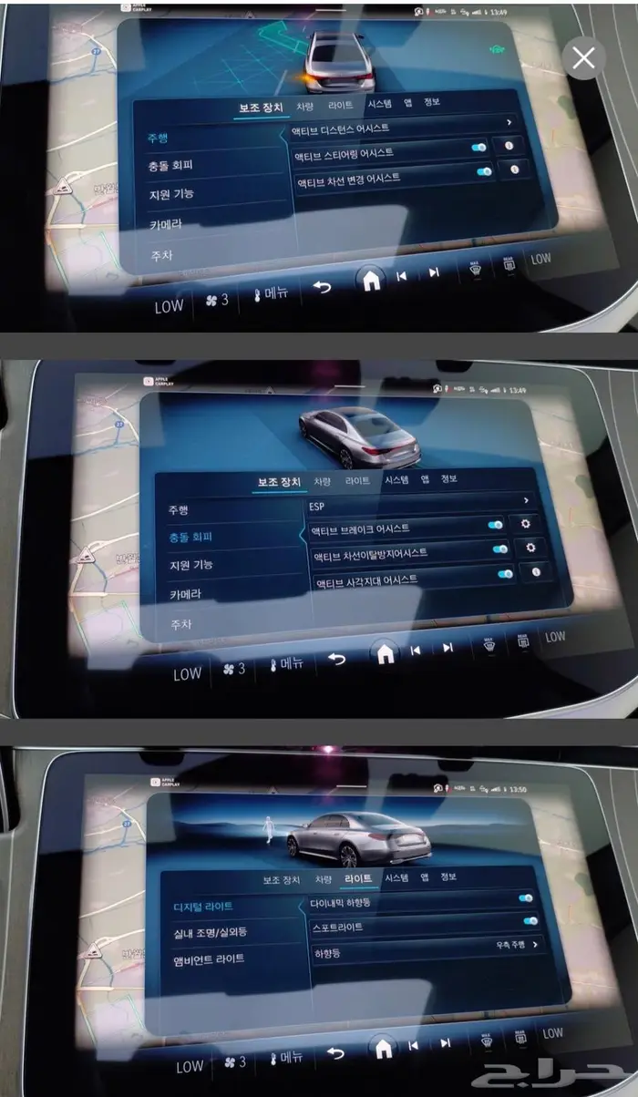 E-class E300 (بنزين) 2024 6