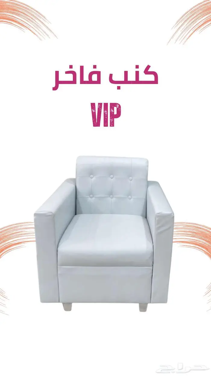 شركة تنظيم فعاليات ومناسبات وحفلات ومؤتمرات بجدة 3