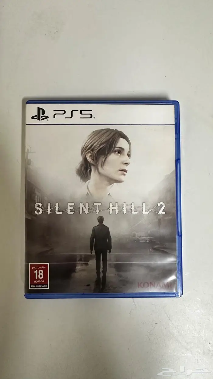 Silent hill 2 remake CD - شريط سايلنت هيل 2 ريميك 0