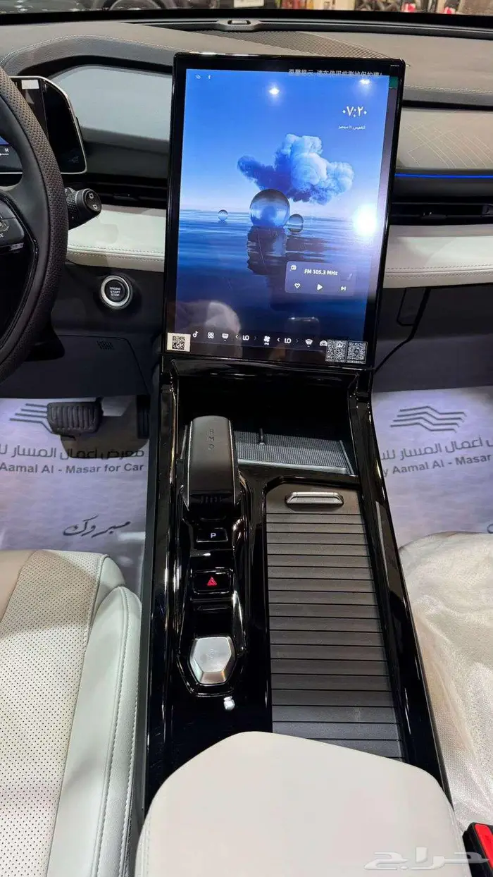 جيلي سيتي راي 2026 فل كامل بلس -GF كاش واقساط 12