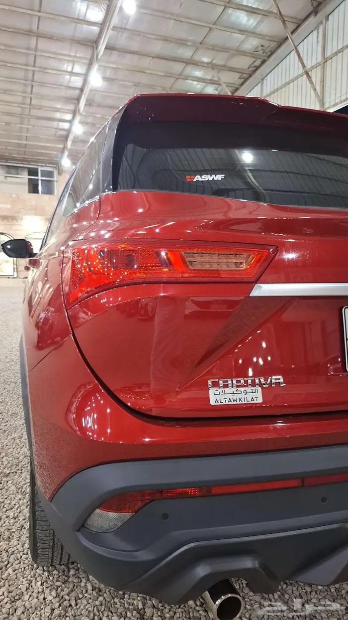 كابتيفا LT موديل 2023 13