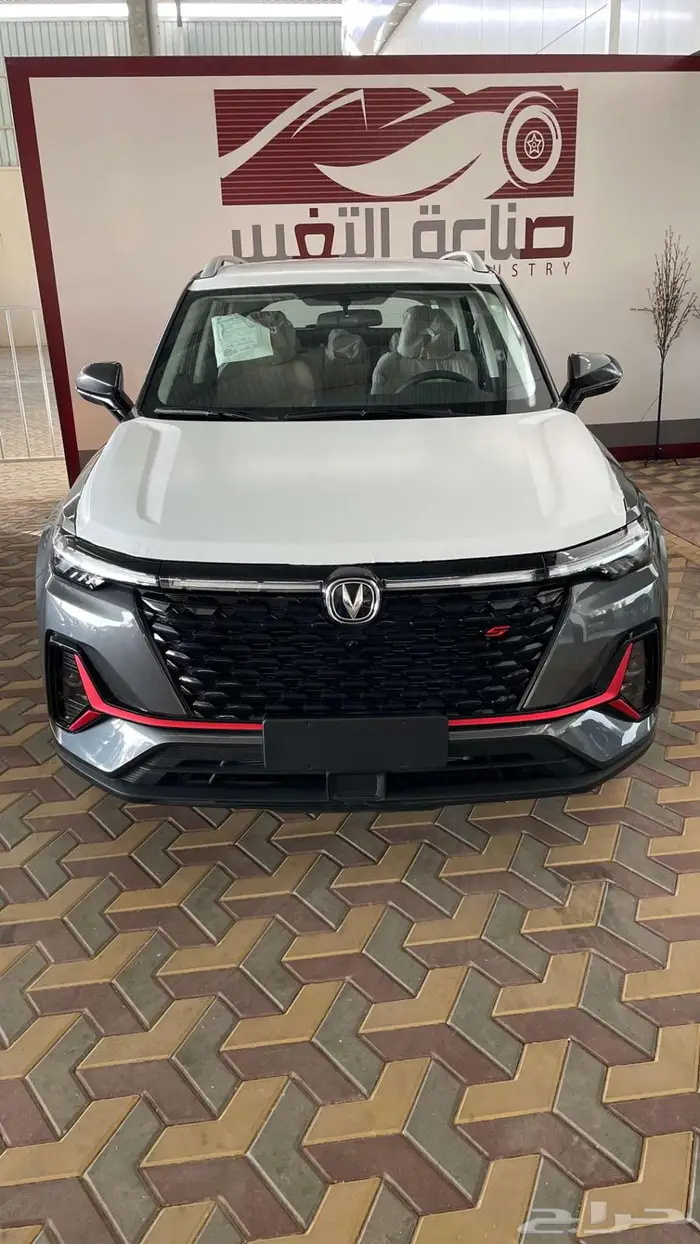 شانجان CS35 تريند موديل 2026 بسعر67450 بالضريبه 13