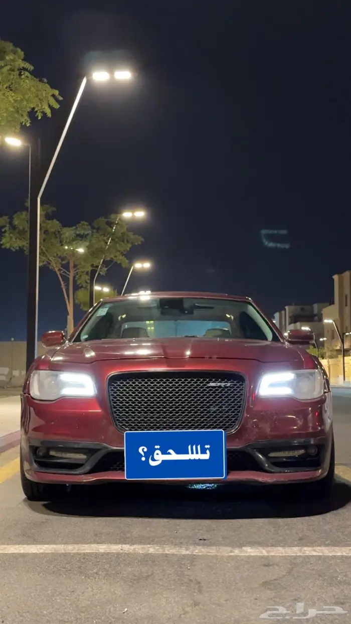 كرايسلر 6 سلندر موديل 2015 20