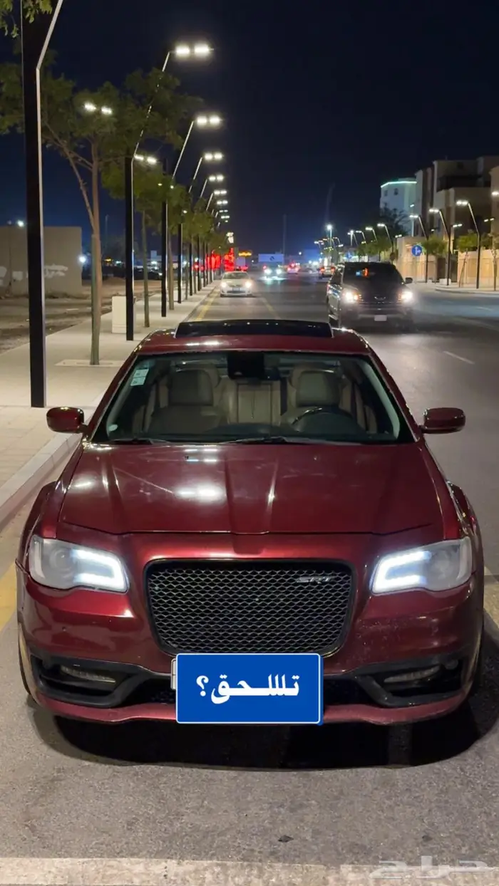 كرايسلر 6 سلندر موديل 2015 11