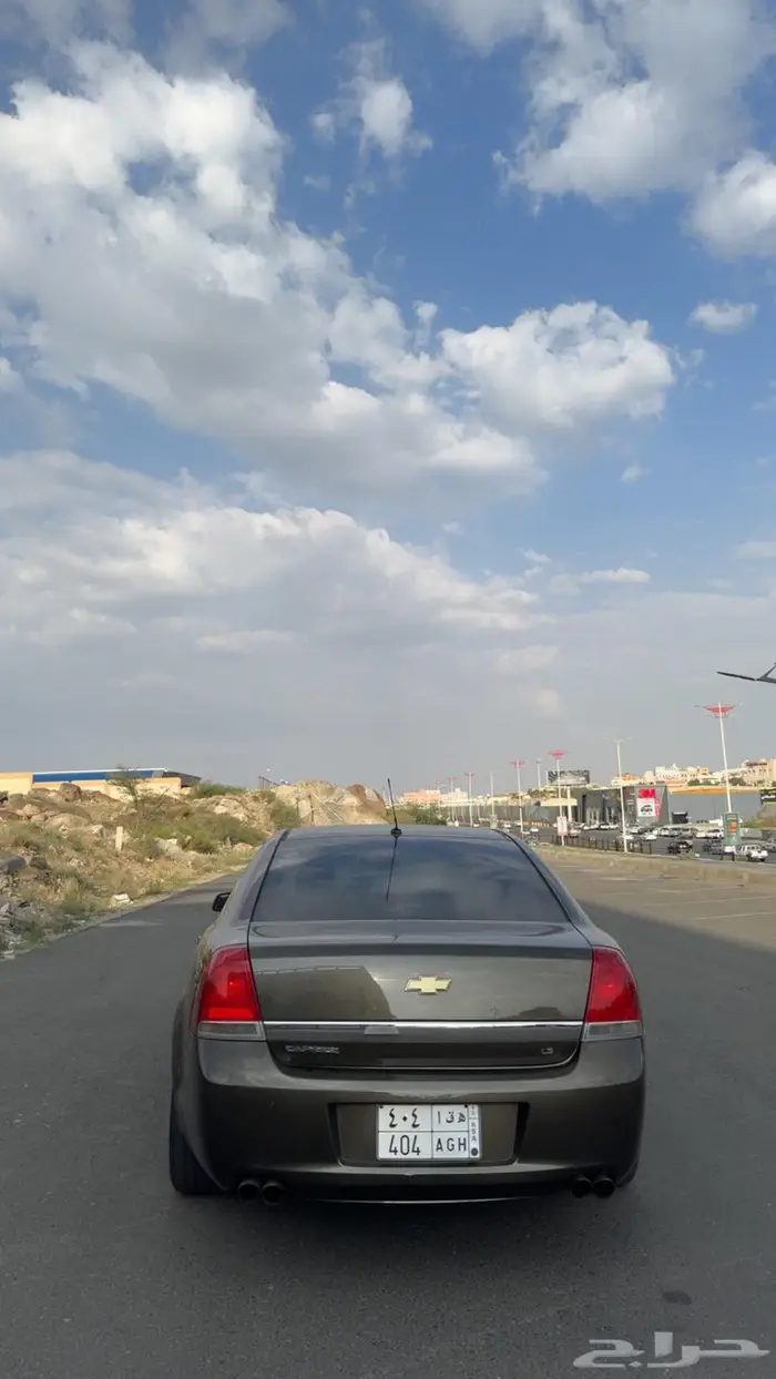 كابرس 2016 4