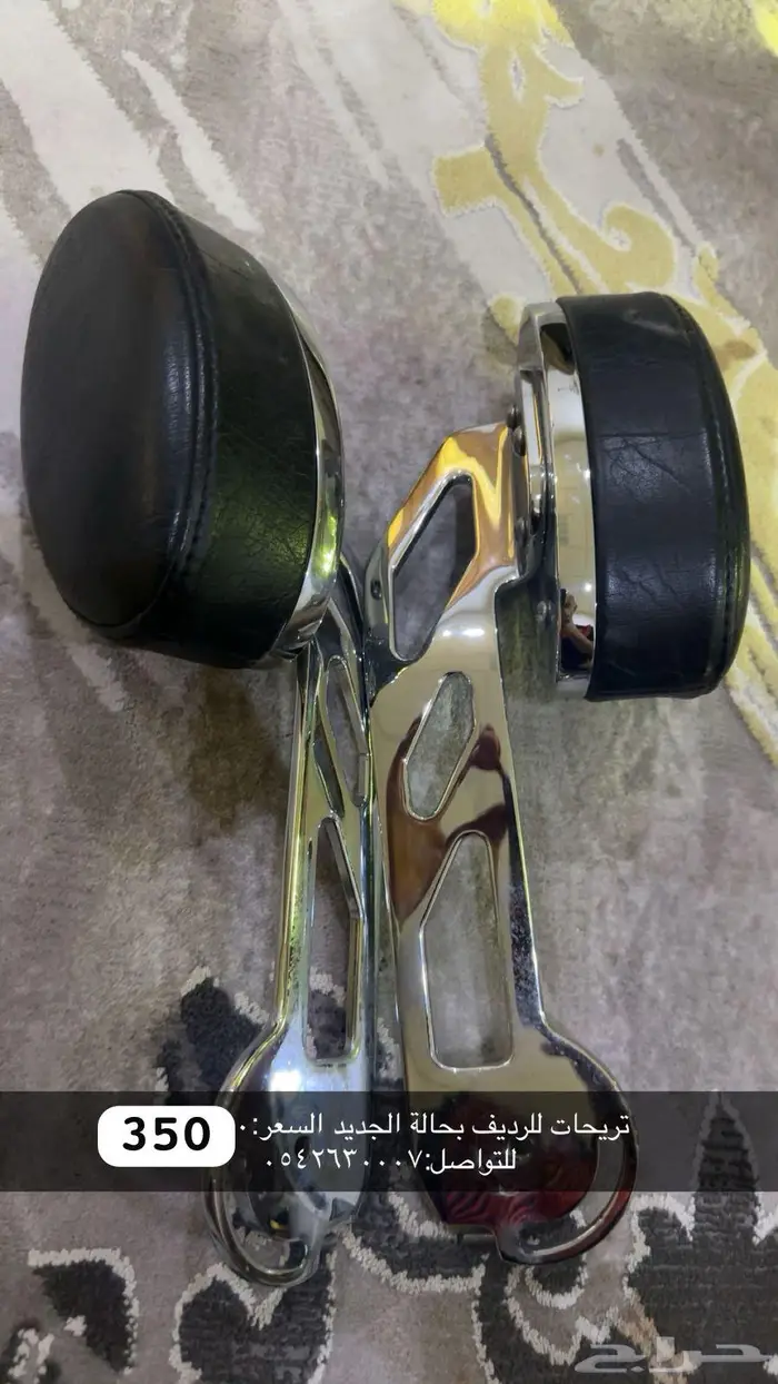 تكايات ايدي للرديف goldwing 0