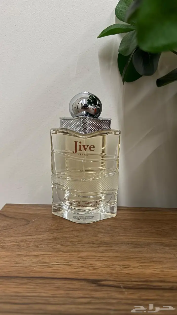 عطر جيف 0