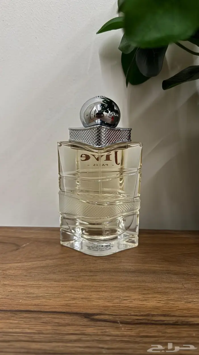 عطر جيف 1