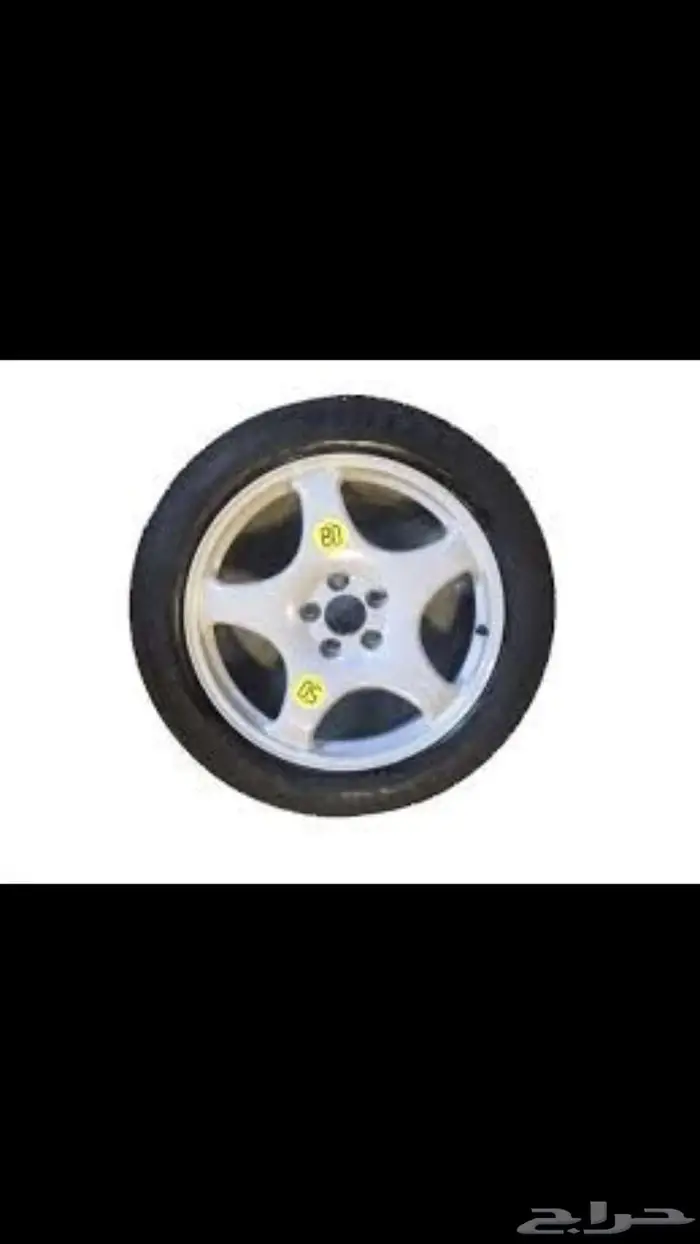 جنوط سبير جميع انواع اسيارات 21