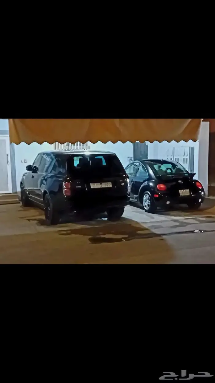 فلكس واجن بيتل 1