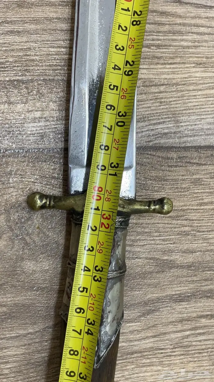 سيف ابو عسكري 6