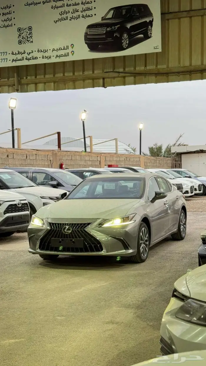 لكزس ES 250 AA موديل 2025 0