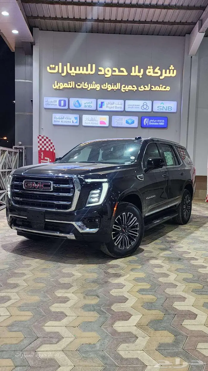جي ام سي يوكن قصير بنورماء بدون دبل 2025 2