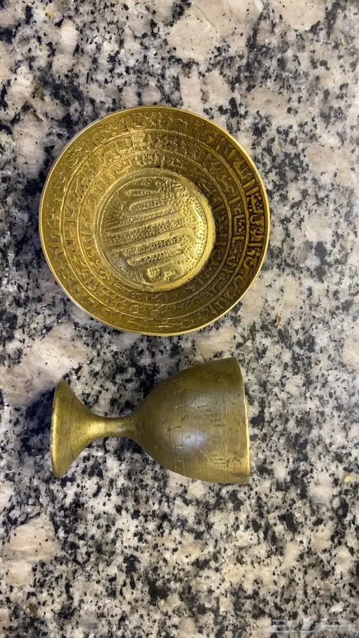 طاسة الفجعة نحاس 1