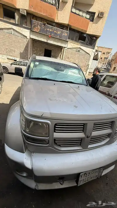 جيب نيترو دوج index