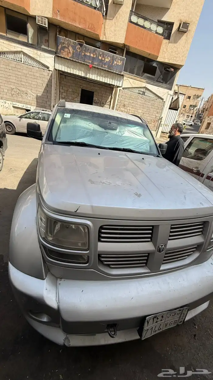 جيب نيترو دوج 0