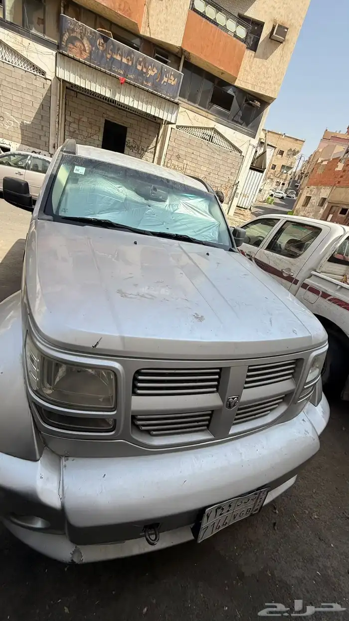 جيب نيترو دوج 14