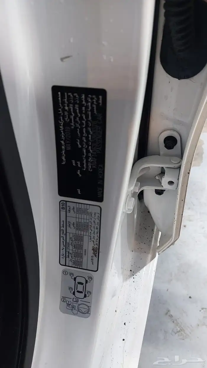 كيا سيراتو 2020 17