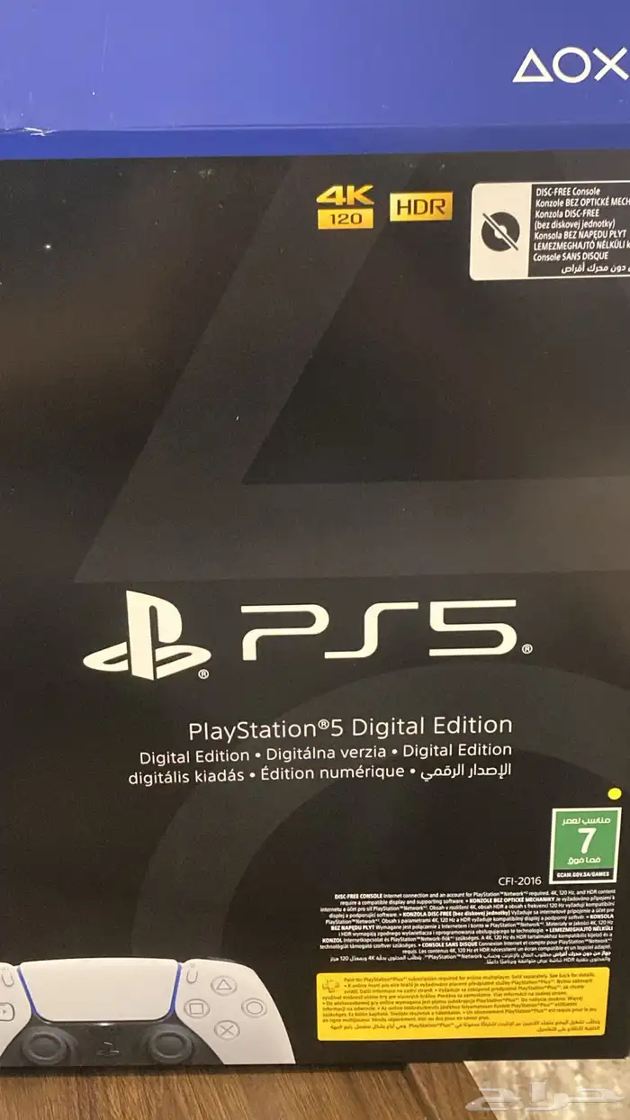 سوني فايف ديجيتال 3