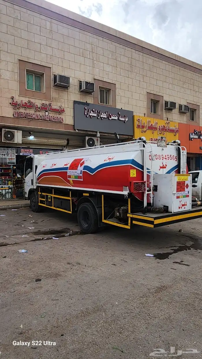 ديزل 1