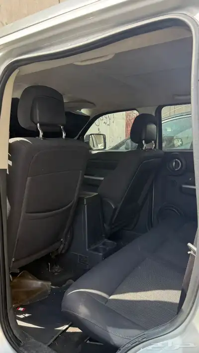 جيب نيترو دوج index