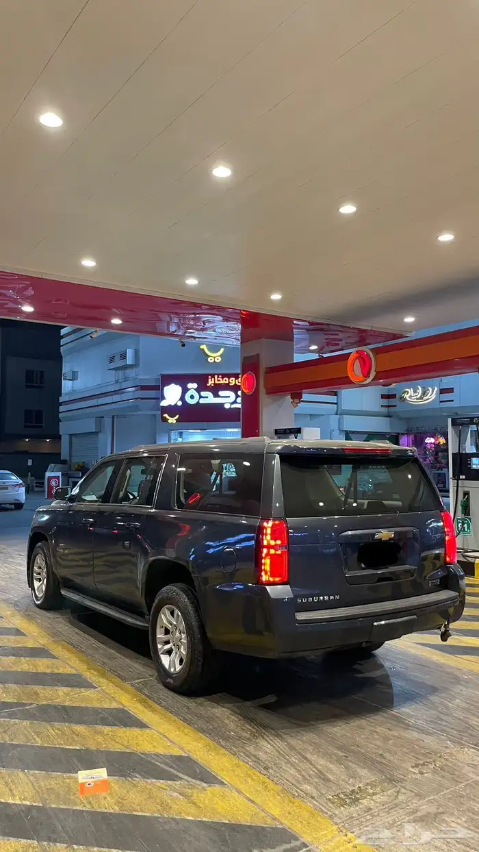سوبربان طويل سعودي 3