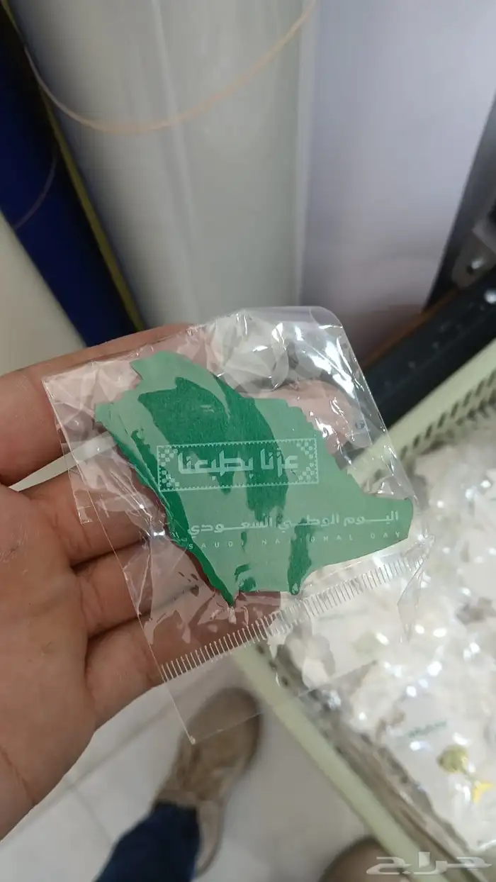 مطابع الدمام 8