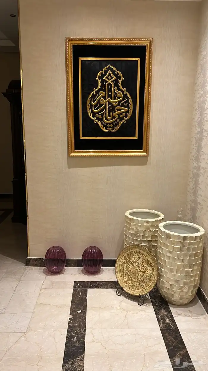 ياحي ياقيوم- نموذج قنديل كسوة الكعبة المشرفة مع اطار 2