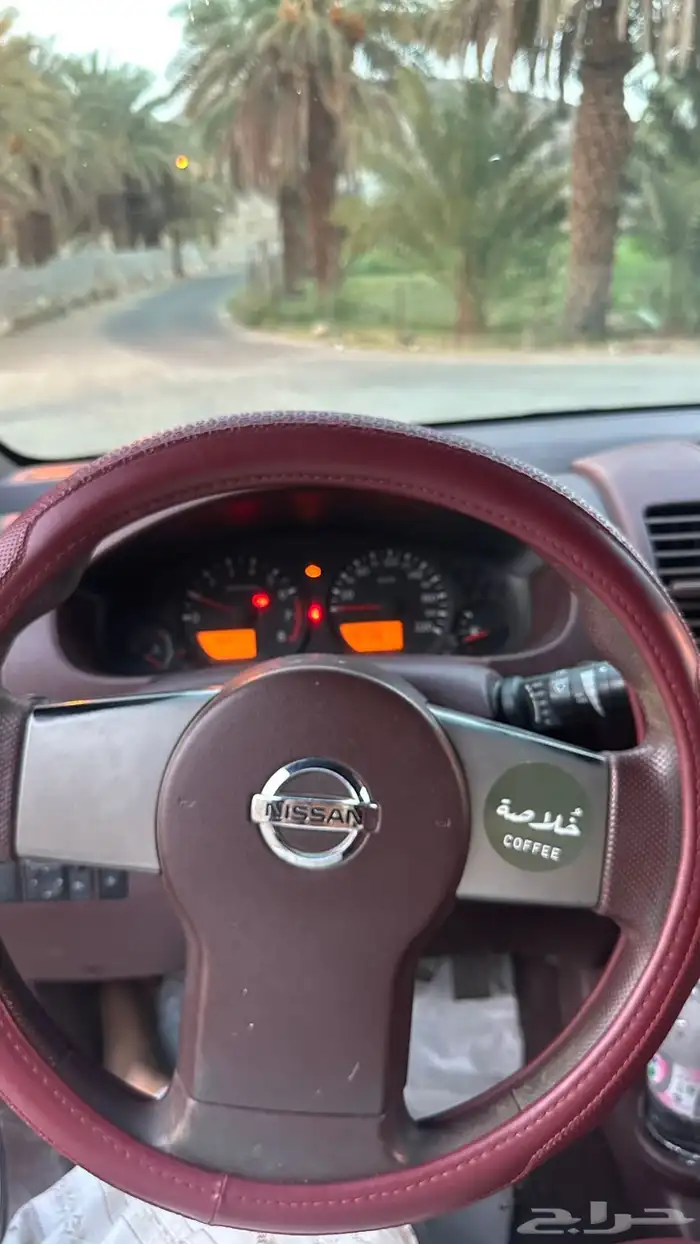 نافارا 2015 البدي وكالة 0
