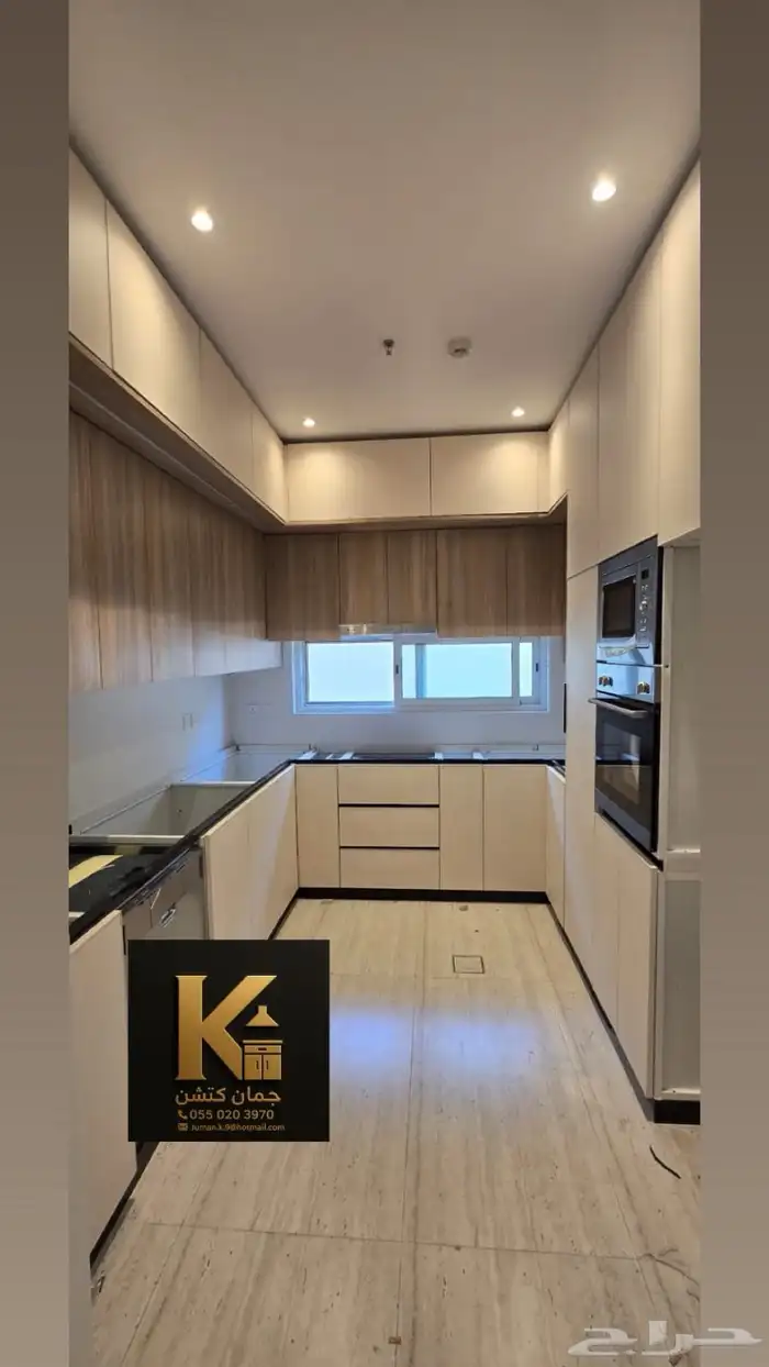 مطابخ تفصيل 0