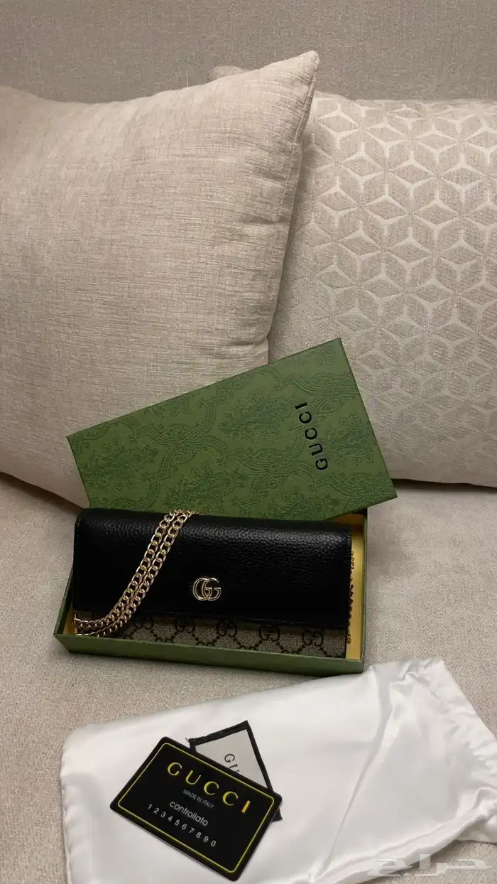 شنط جمله وقطاعي 29