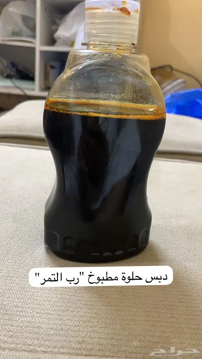 دبس تمر مطبوخ للبيع 1