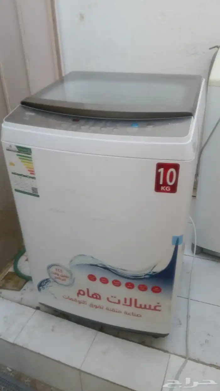 فلتر موية 1