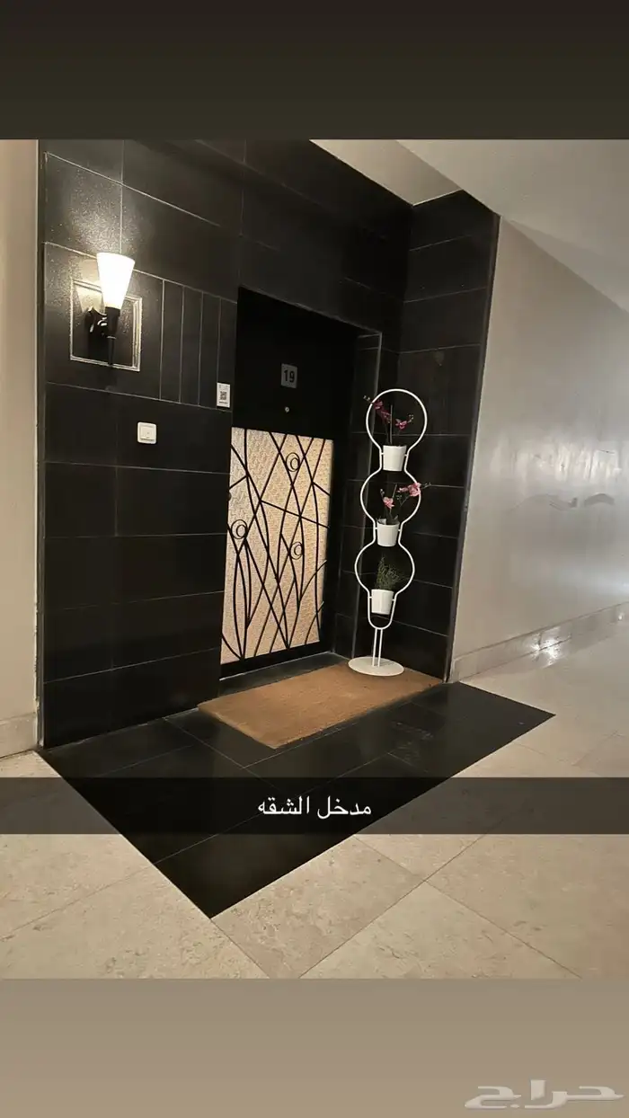 شقة للايجار بالعقيق 75000 دفعتين 65000 دفعه واحده 18