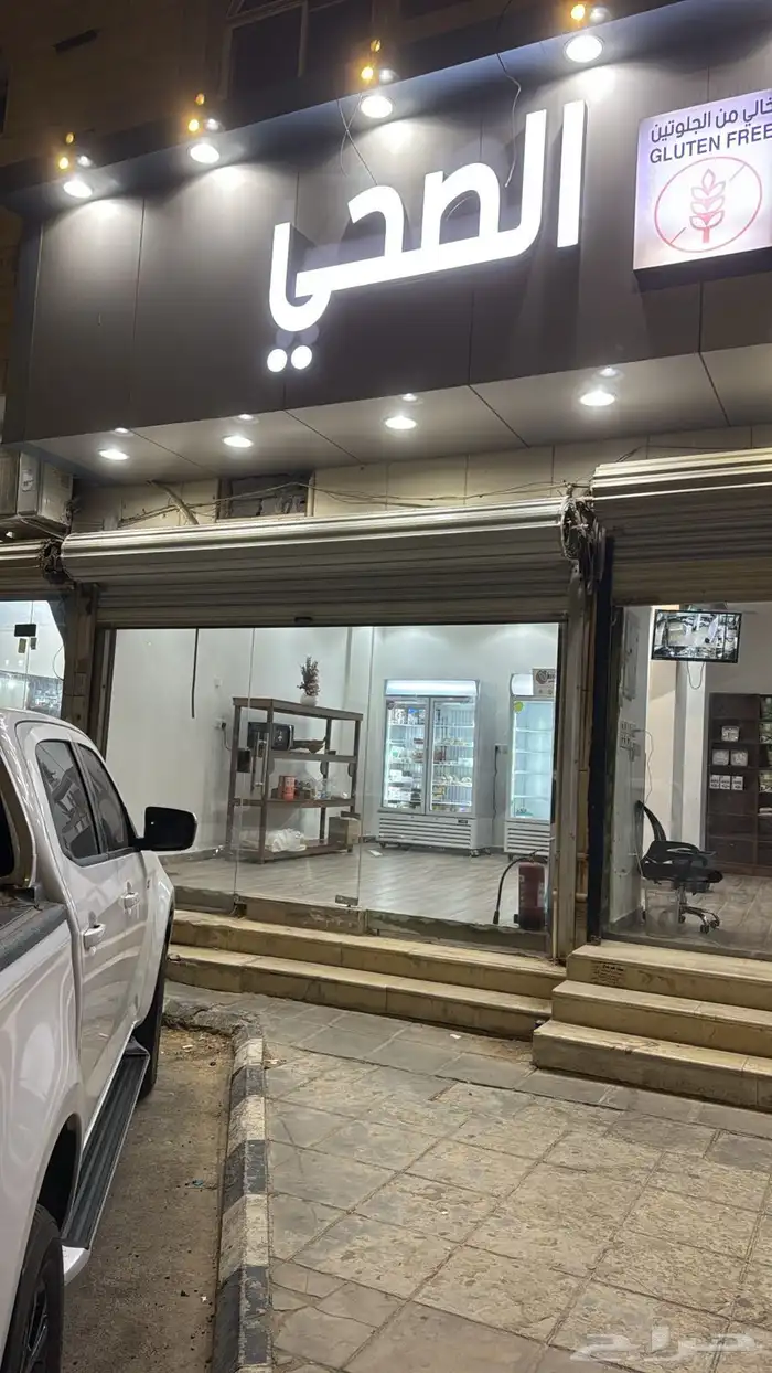 محل للتقبيل 1