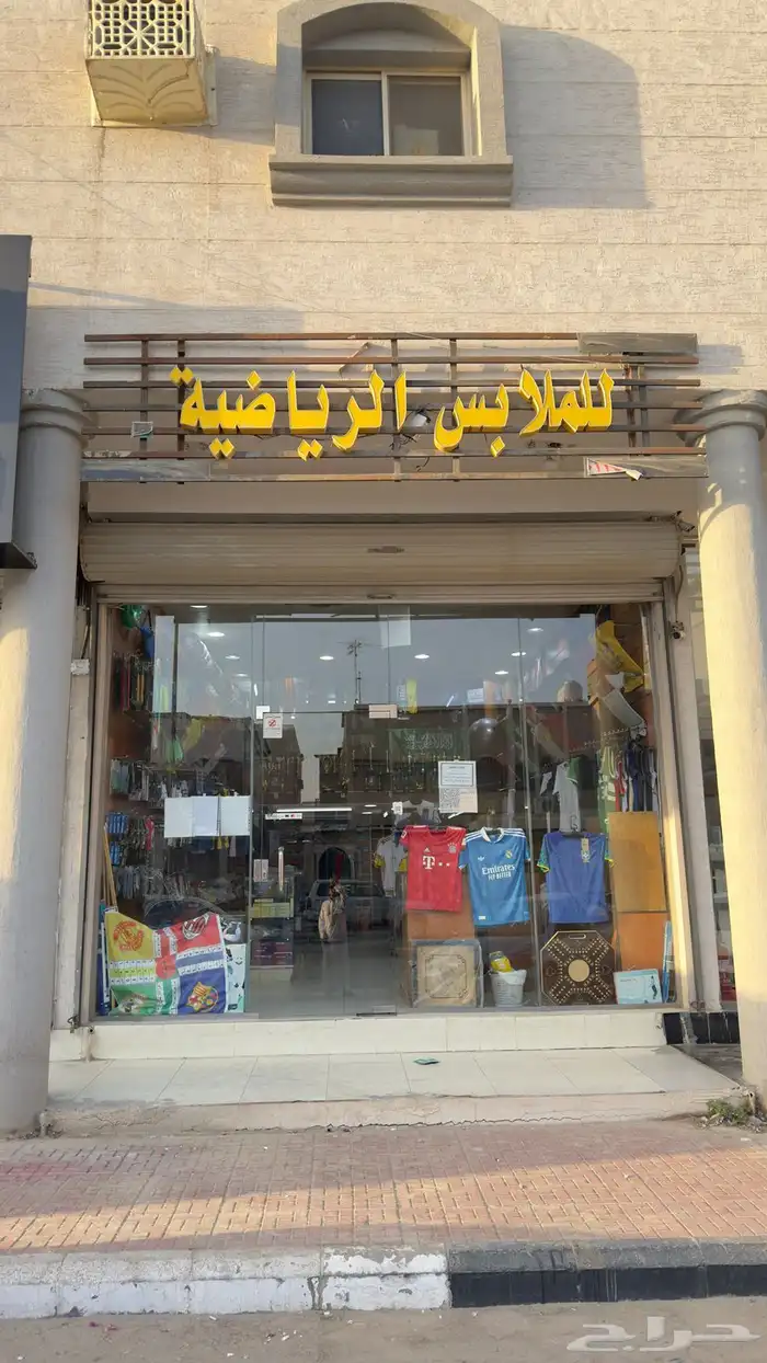 محل رياضه لتقبيل 0