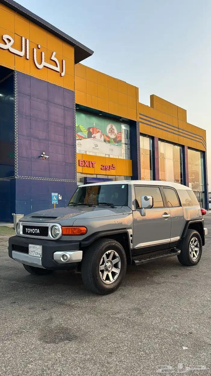أف جي الحد 33 13