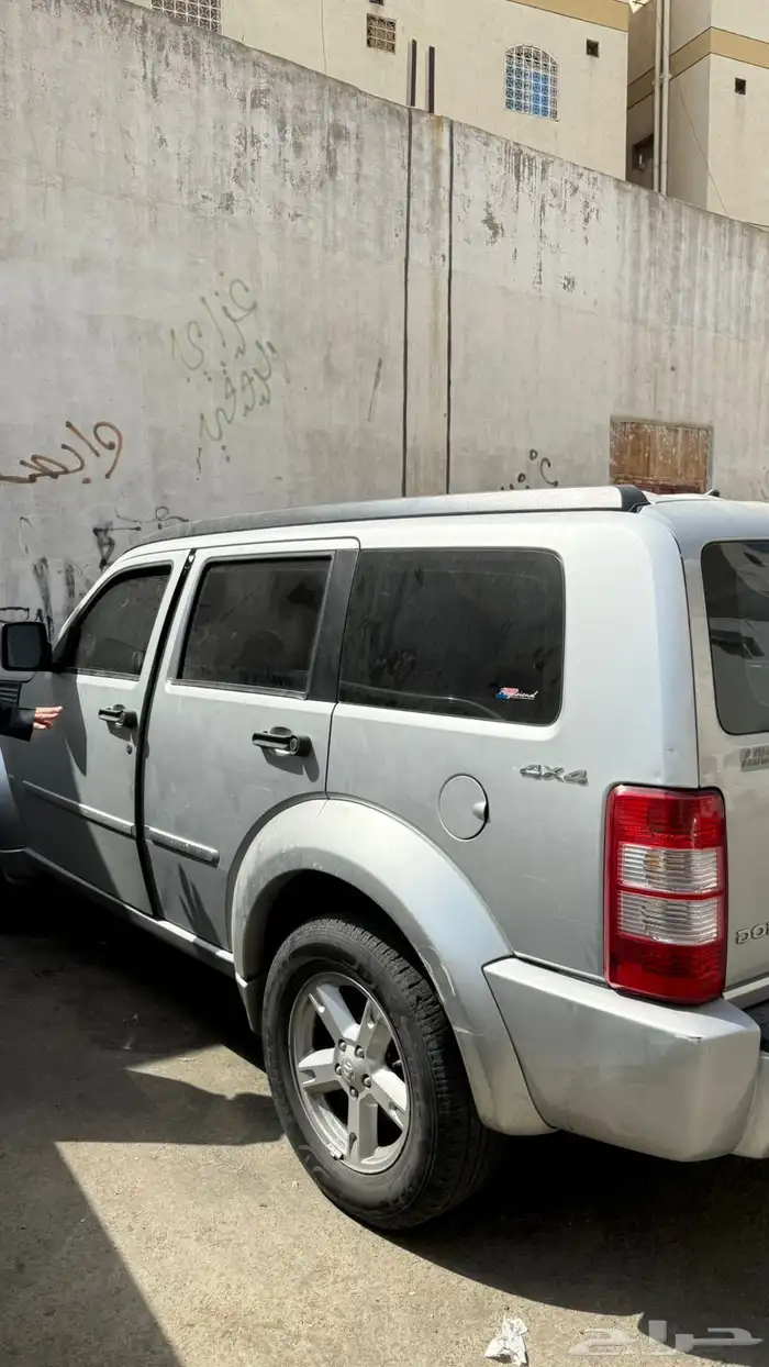 جيب نيترو دوج 19