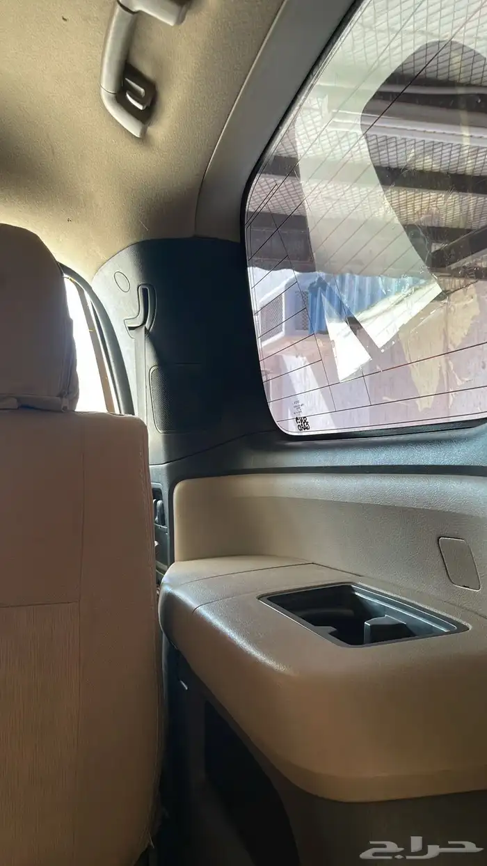 سكويا 8