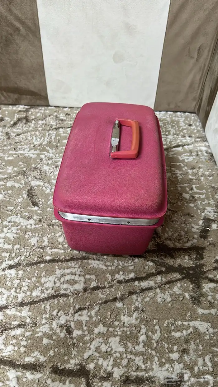 شنطة العروس 2