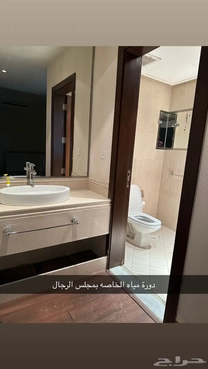 شقة للايجار بالعقيق 75000 دفعتين 65000 دفعه واحده 15