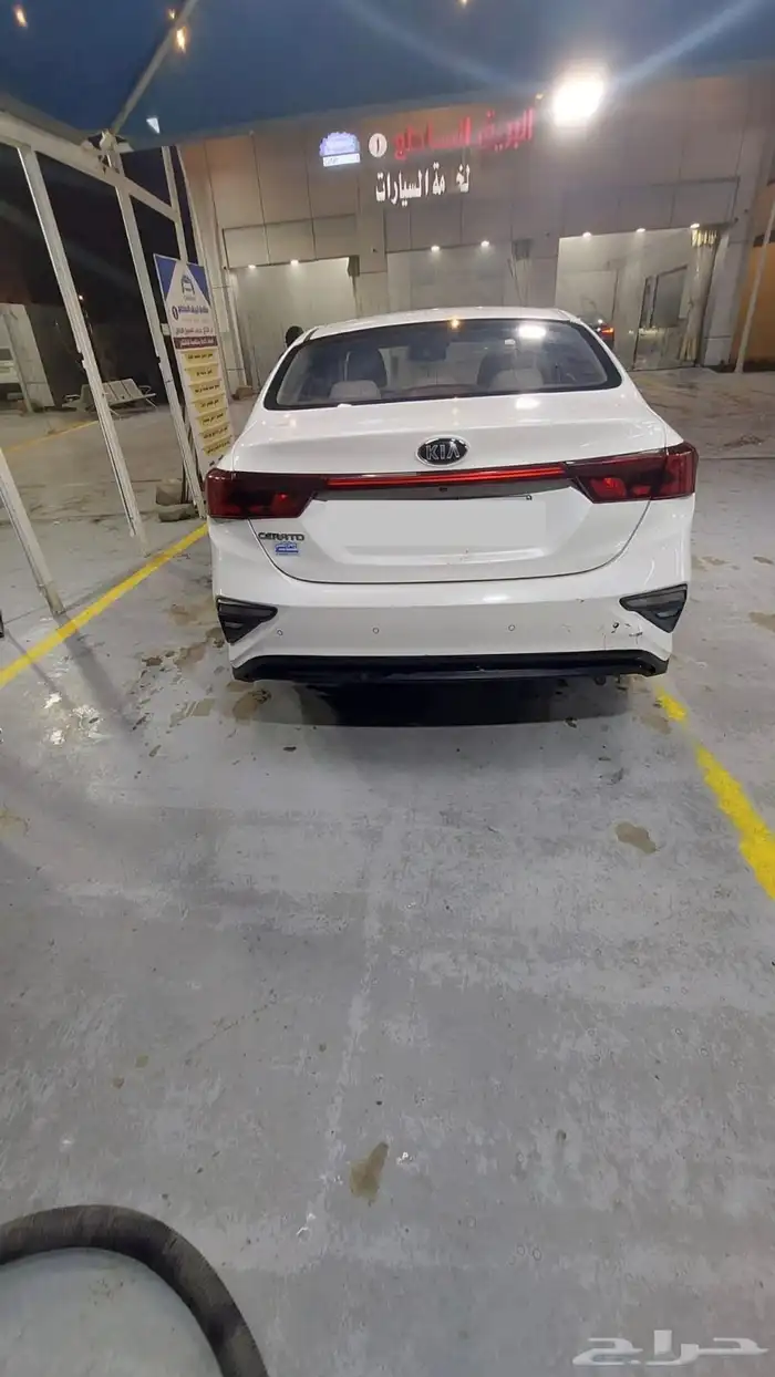 كيا سيراتو 2020 21