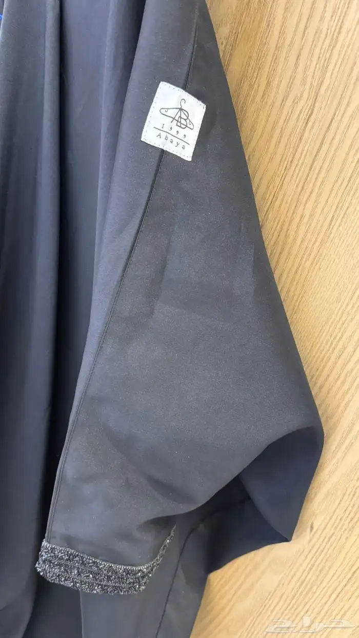 عباية للبيع 7